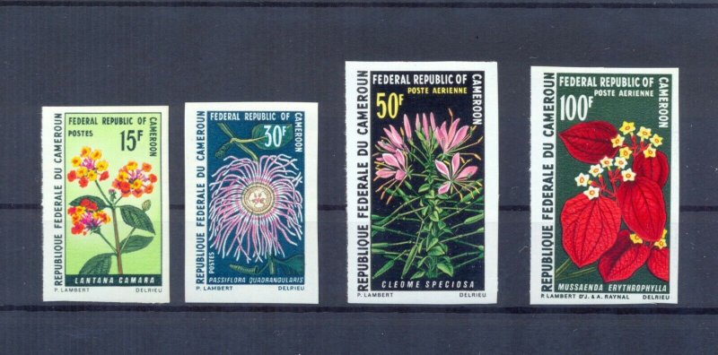Cameroon 1970 Flowers imperforated. VF and Rare