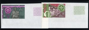 Gabon #352-353, 1975 Boy Scouts, imperf set of two, never hinged