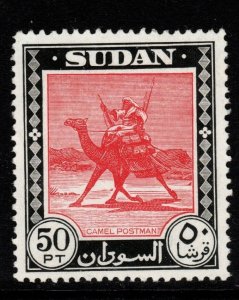 SUDAN SG139 1951 50p CARMINE & BLACK MNH