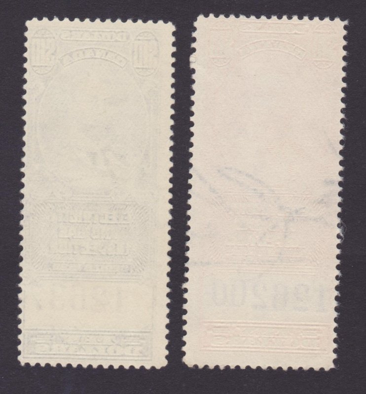 Canada Electricity and Gas Inspection revenue stamps - same signature