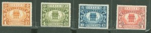 China (Empire/Republic of China) #284-287 Unused Single (Complete Set)