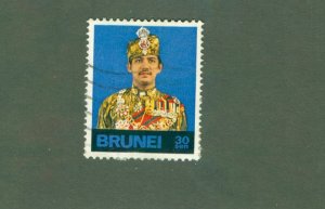 BRUNEI 201 USED BIN $0.50