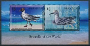 [108823] Grenada 2014 Birds vögel oiseaux Seagulls Souvenir Sheet MNH