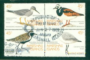 MARSHALL ISLANDS 225a USED BIN $2.00