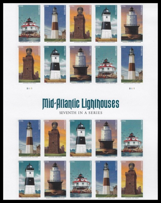 US 5625c Mid-Atlantic Lighthouses imperf NDC header gutter block 20 MNH 2021