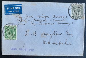 1931 Nairobi Kenya First Flight Airmail Cover To Kampala Wilson Airways