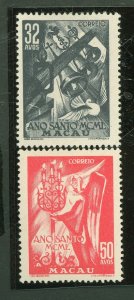 Macao (Macau) #339-340 Unused Single (Complete Set)