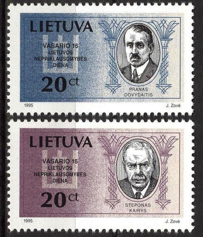 Lithuania 1995 National Day Persons Signatories set of 2 MNH