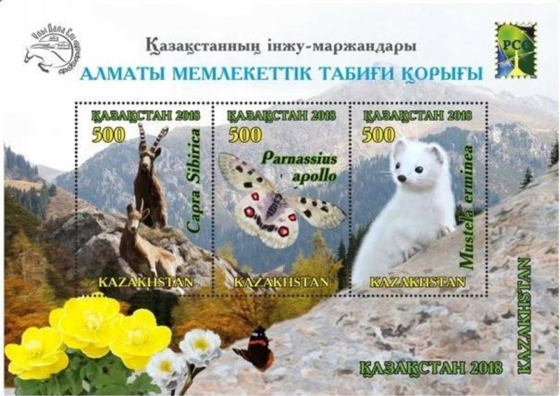 Kazakhstan 2018 MNH Stamps Souvenir Sheet Mountains Animals Goat Butterfly Flowe