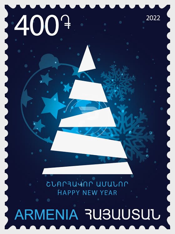 Armenia / Armenië - Postfris/MNH - Christmas 2022