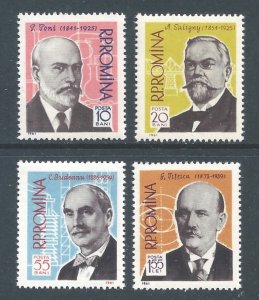 Romania #1412-15 NH Romanian Scientists