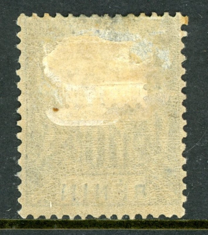 Benin 1894 French Colonies 10¢ Black Scott #37 Mint W788 ⭐⭐⭐⭐