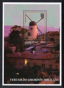 Azerbaijan 583 Windmill Souvenir Sheet MNH VF