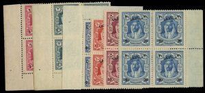 Jordan #J24-29 (SG D183-188) Cat£120++, 1929 Postage Dues, complete set in b...