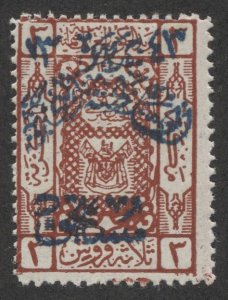 SAUDI ARABIA Nejd  1925 Scott J8 3pi Postage Due Mint H F-VF, SG D207 / £45