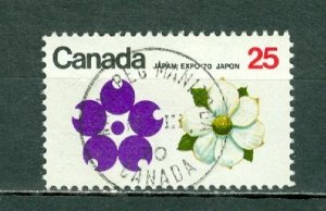 CANADA 1970 EXPO #509 STAMP... DAY OF ISSUE CANCELLATION...$3.00