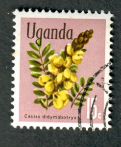 Uganda #117 used Single