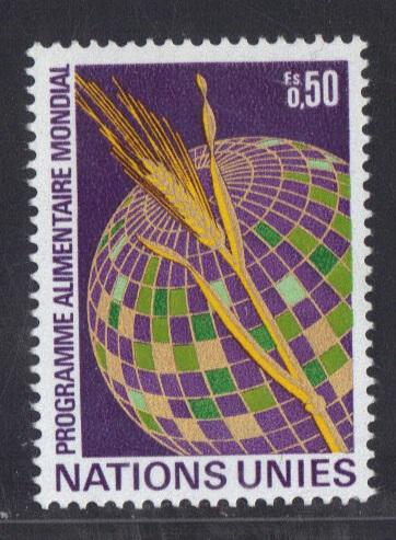 United Nations Geneva  #17  MNH  1971   world food program