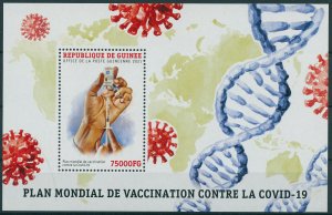 Guinea 2021 MNH Medical Stamps Corona Worldwide Vaccination Plan 1v M/S