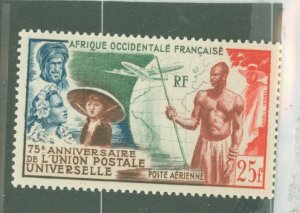 French West Africa #C15 Unused Single (Complete Set)