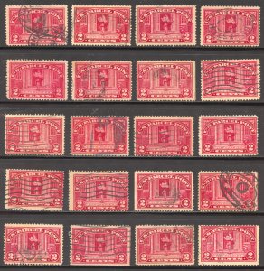 United States Scott Q2 Used Wholesale Lot of 41 - SCV $51.25