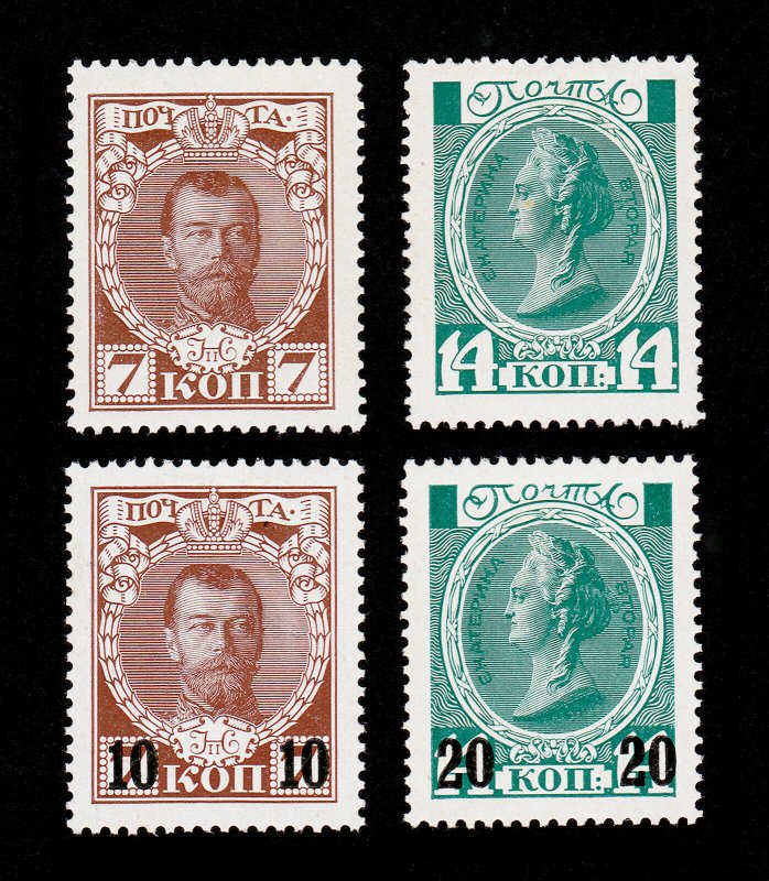 RUSSIA 1913 NIKOLAI-II CATHERINE-THE-GREAT SCOTT #92/94 AND #110-111 SURCHARGES 