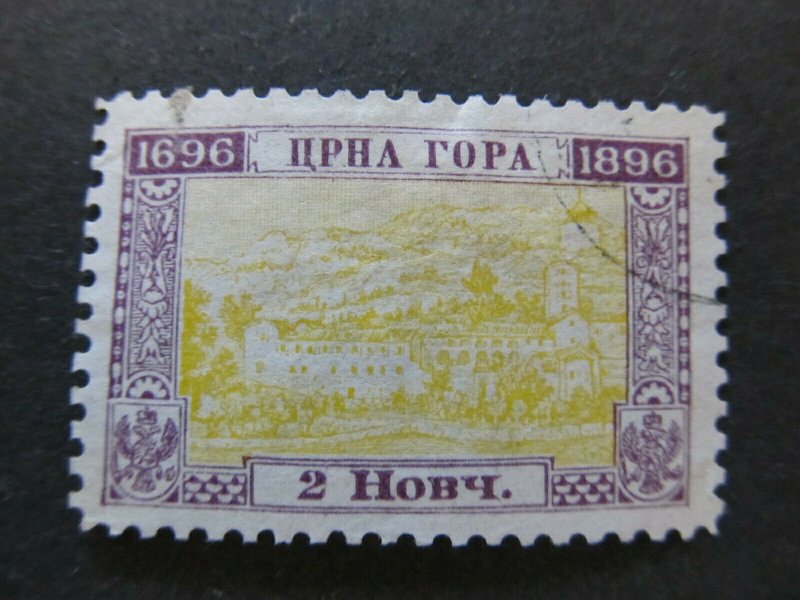 A5P23F28 Montenegro 1896 2n used