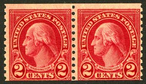 U.S. #599 MINT PAIR OG HR