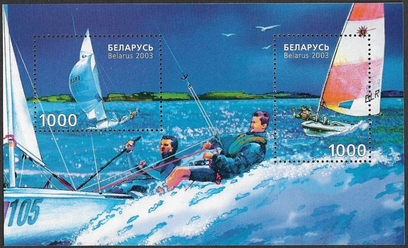 BELARUS 2003 Yachting Souvenir Sheet Sc 474 MNH