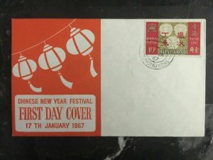 1967 Hong Kong First Day Cover FDC Lunar New Year Of The Sheep