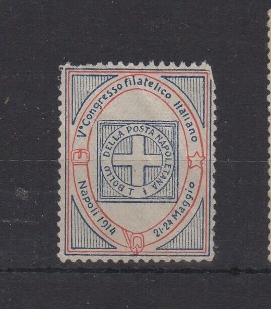 Italian Advertising Stamp - 5th Italian Philatelic Congress, Naples 1914 - MNH