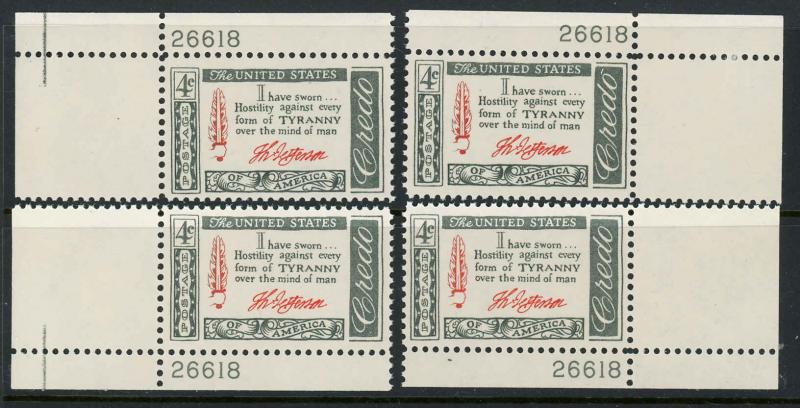 USA 1141 Mint (NH) Matching Corner Plate# Singles