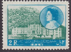 Sc# 1079 Iran Queen Soraya & Hospital 1957 MNH 2R. issue $10.00