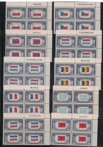 Scott 909 - 921 - Overrun Countries. Set Of 13. Name Blocks. MNH. OG.  #02 909nb