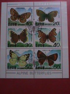 KOREA: 1991-SC# 2982a BEAUTIFUL COLORFUL LOVELY BUTTERFLY MINI CTO-NH-SHEET