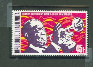 Burkina Faso (formerly Upper Volta) #270 Mint (NH) Single