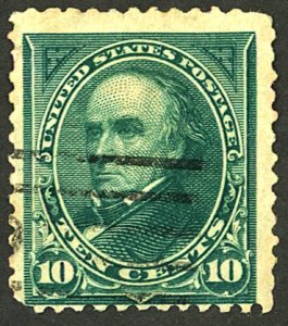 U.S. #258 USED