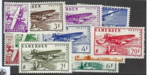 Cameroon SC C15-C25 Mint F-VF...Worth a Look!!