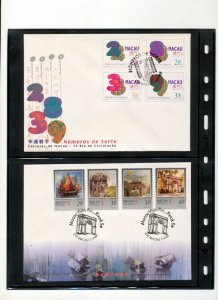 Macau Macao 1997 FDC Covers x 12 (FY 250