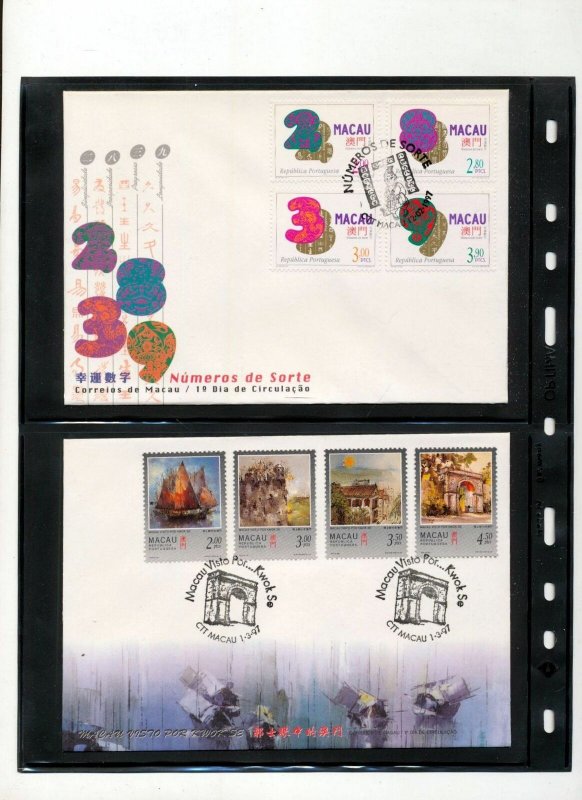 Macau Macao 1997 FDC Covers x 12 (FY 250