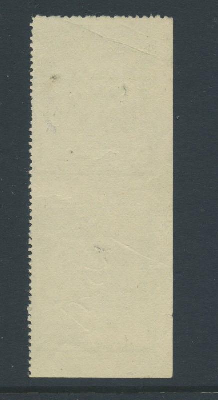 16T28a Western Union Telegraph Stamp IMPERF BETWEEN ERROR VERTICAL PAIR By134