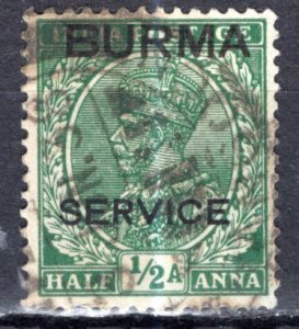 Burma; 1937: Sc. # O2: Used Single Stamp