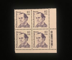 2195 Zip Block of 4, MNH, VF Centering