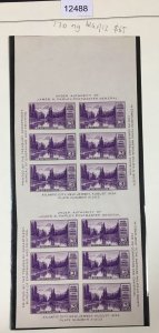 MOMEN: US STAMPS # 770 UNUSED NO GUM BLOCK OF 12 $65 LOT #12488