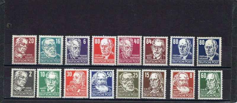 GERMANY/DDR 1952-1953 YEARS SET OF 16 STAMPS MNH