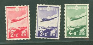 Japan #B1-B3  Single (Complete Set)