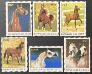 Benin 1996 #865-70, Horses, MNH.