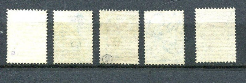 Bulgaria 1879 First issue Used Some Signed Sc 1-5 Mi 1-5 CV $500 b3027