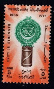 IRAQ Scott 401 MH* Arab Publicity stamp