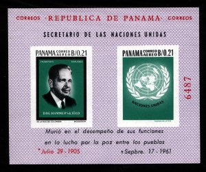 PANAMA Sc C329 NH SOUVENIR SHEET OF 1964 - UN DAY